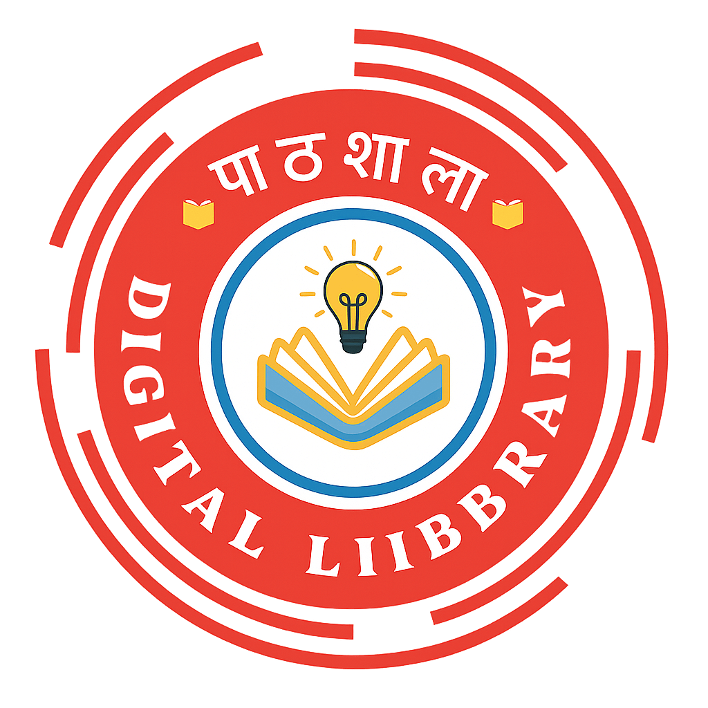 Pathshala Logo
